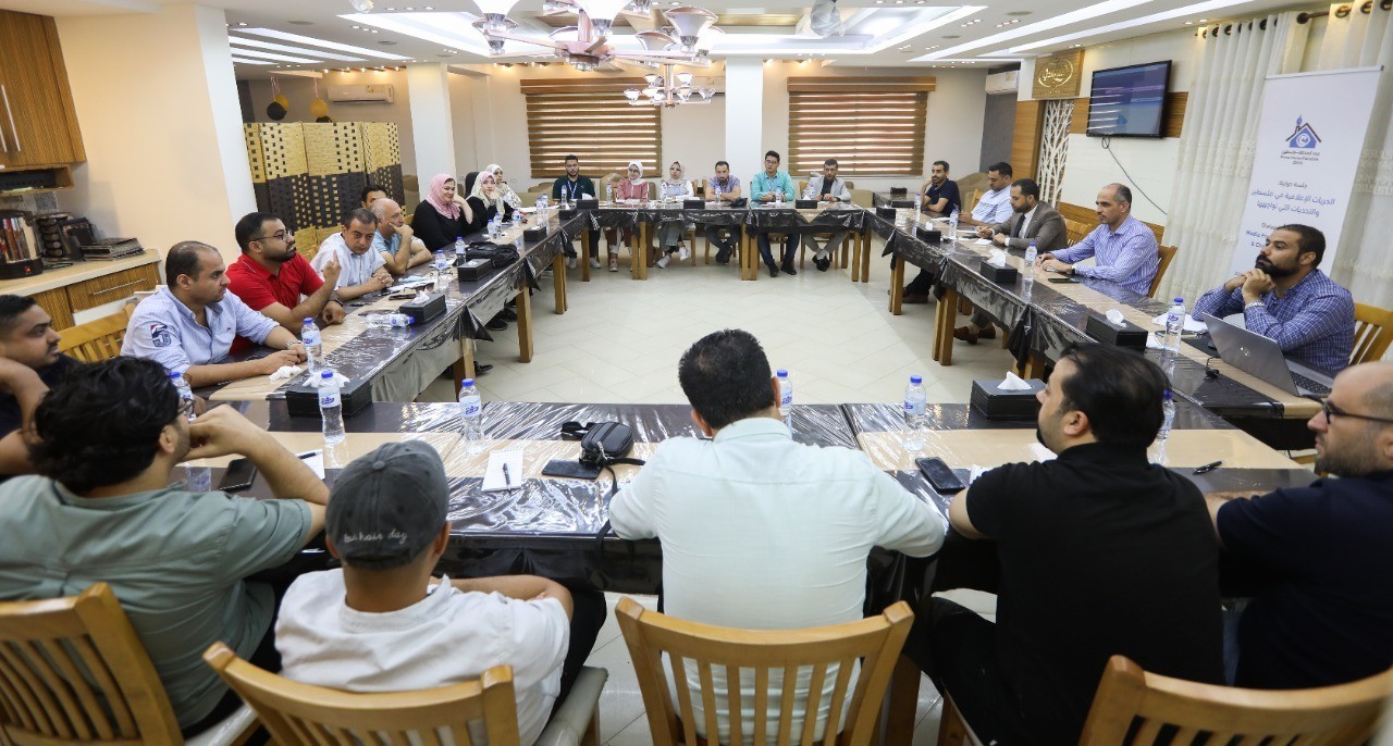 Press House holds a special meeting to review the reality of media freedoms