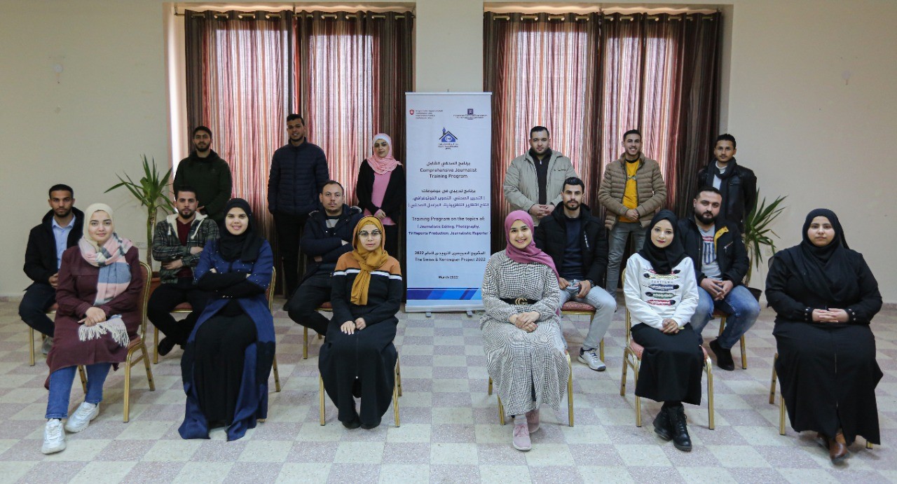 Press House concludes the” Production of Digital TV Reports ” training course within Comprehensive Journalist program for 2022