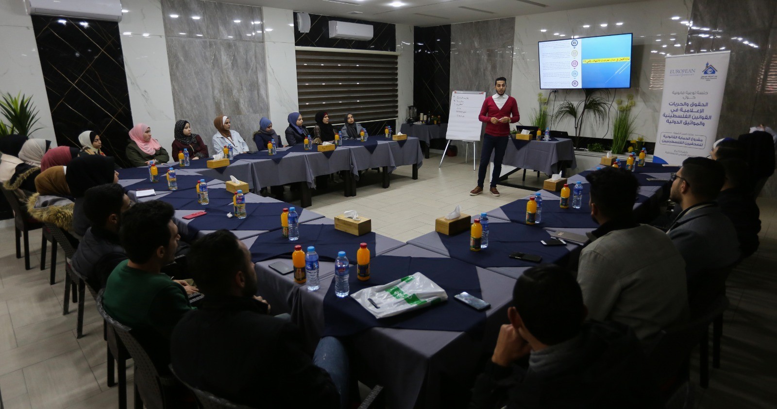 Press House holds a legal awareness session entitled "Digital Protection for Journalists"