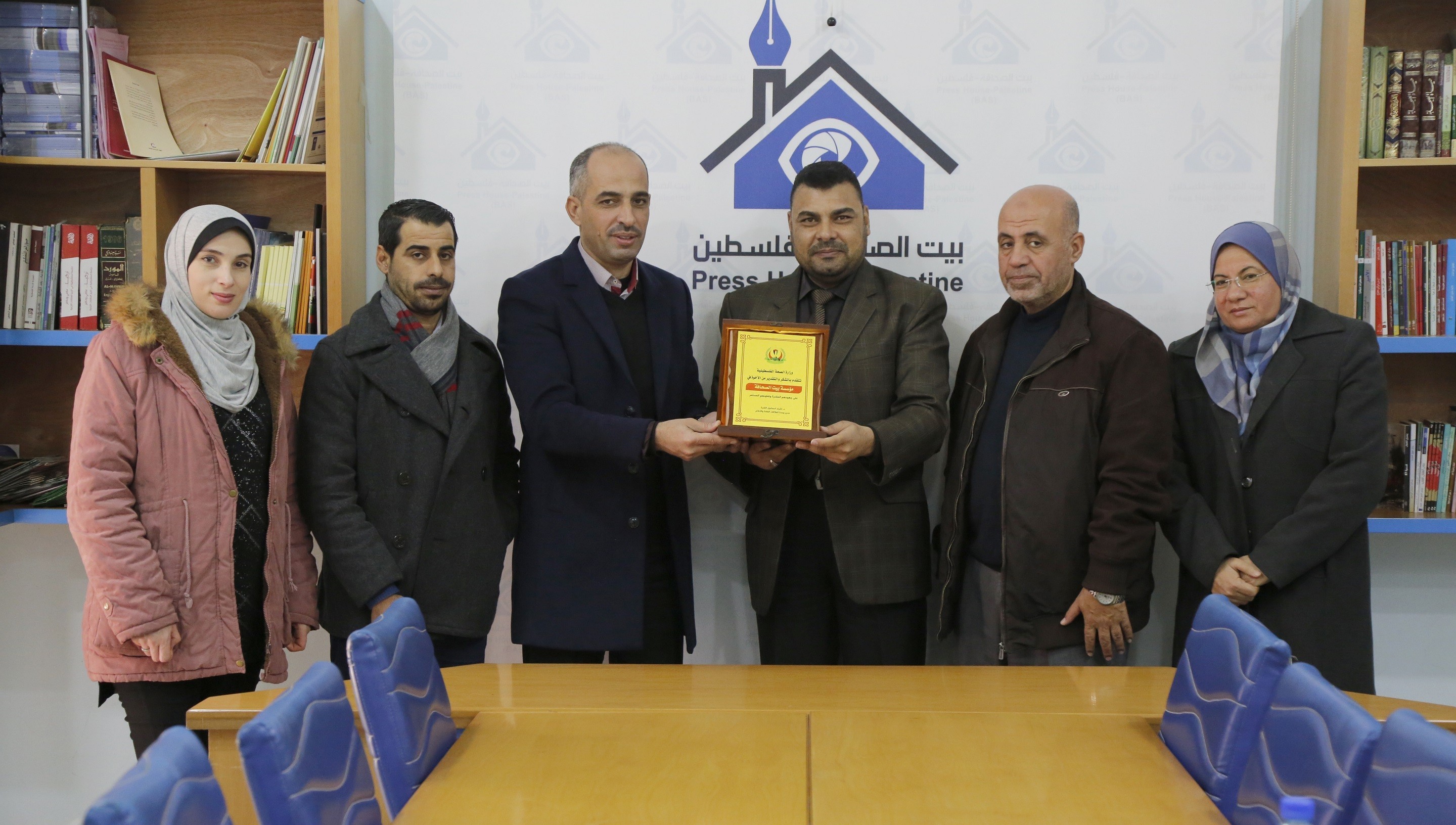 Public Relations and Information Department in the Ministry of Health in Gaza honors the Press House
