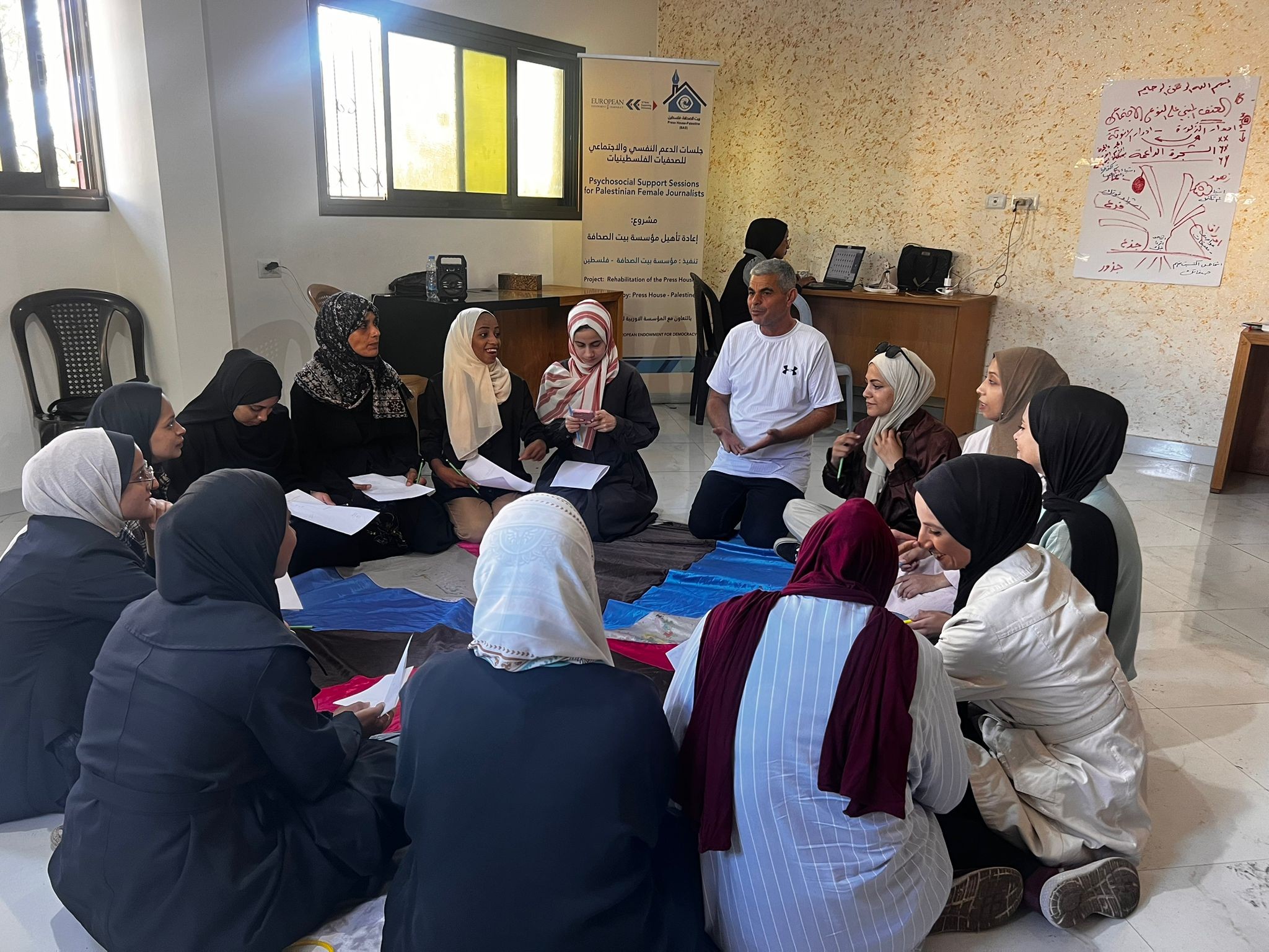 Press House Implements Psychosocial Support Sessions for Female Journalists in Gaza