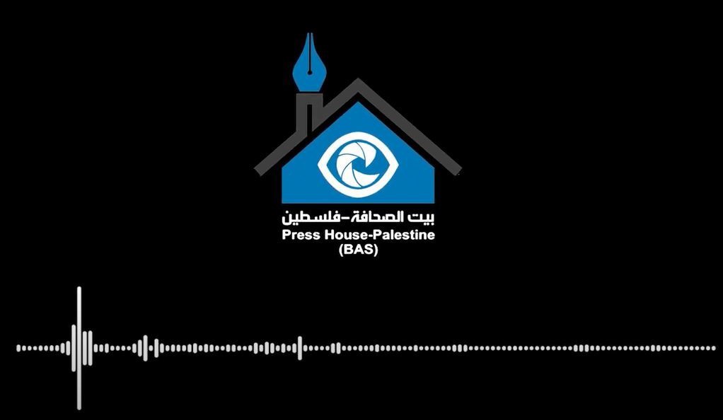 Press House broadcasts an awareness radio spot about media freedom in Palestine