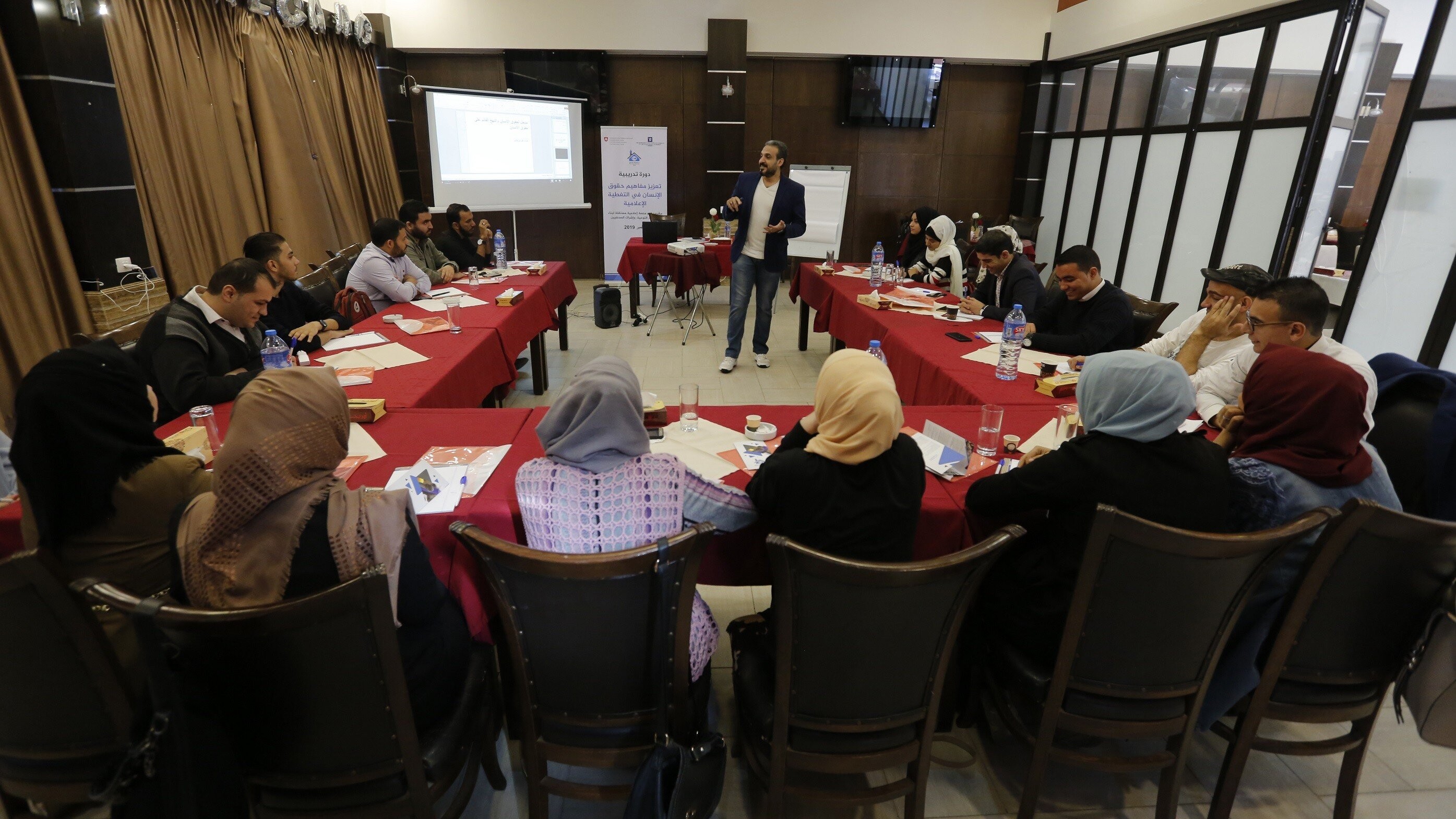 Press House Concludes a Training Course on Promoting Human Rights