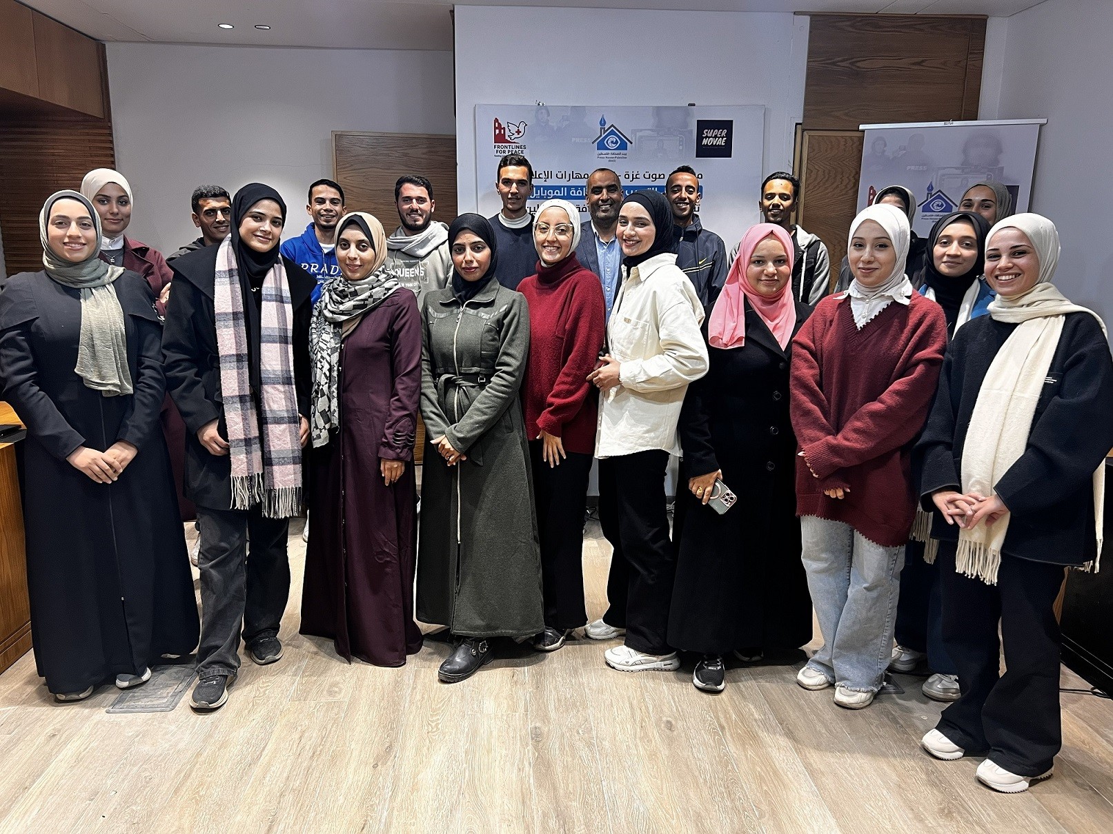 Press House – Palestine and Supernova (France) Conclude "Gaza Voice" Project