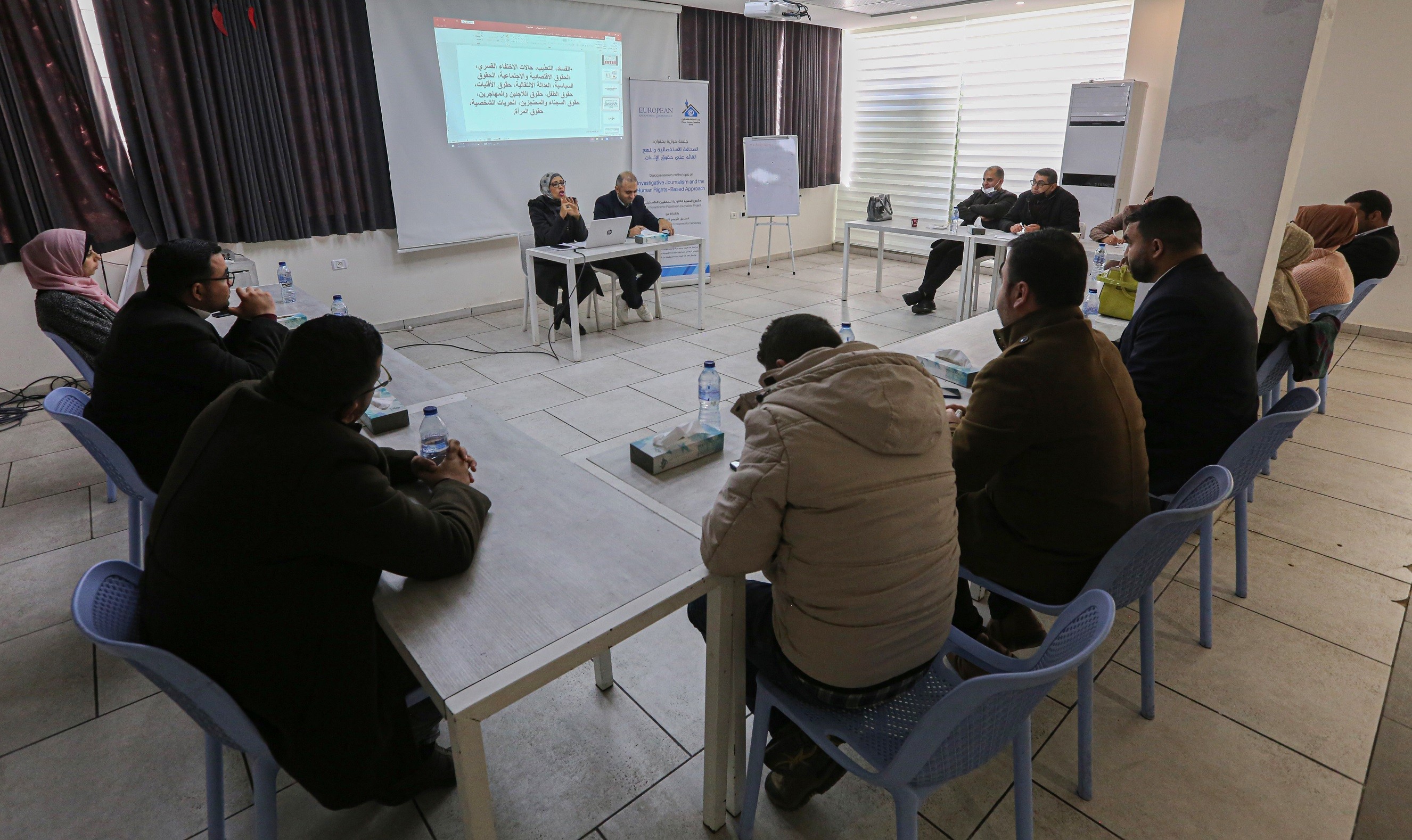 Press House holds a dialogue session on Investigative Journalism and Human Rights-Based Approach