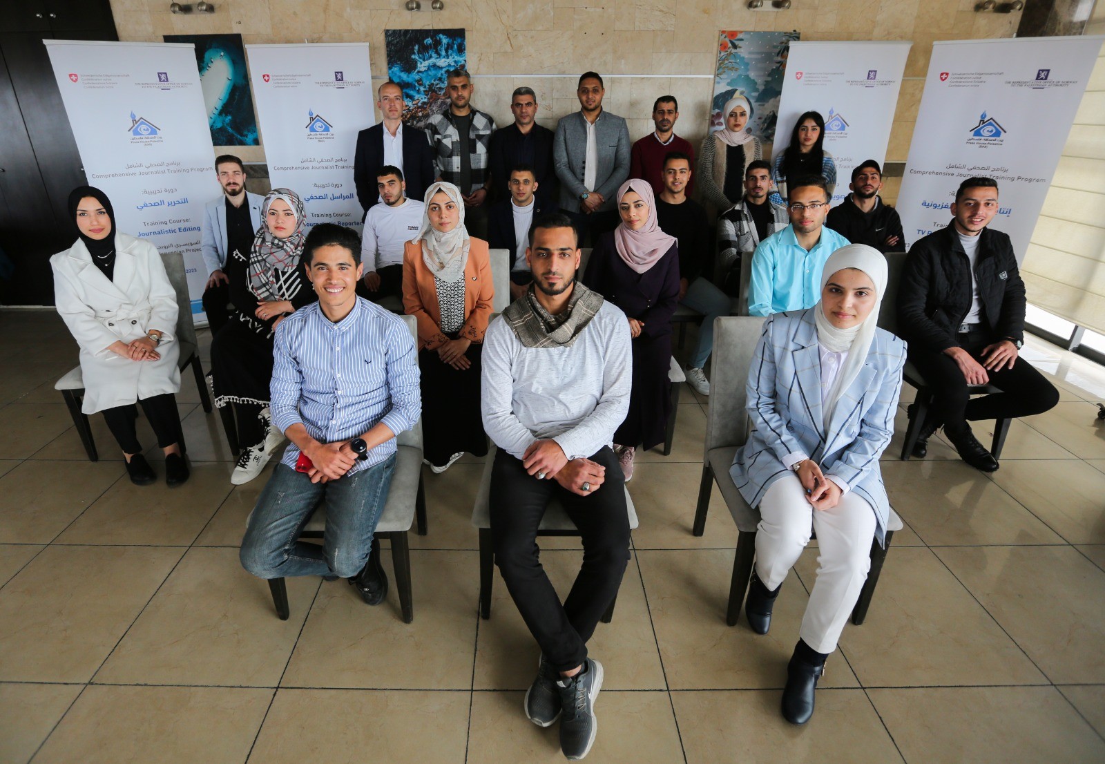 Press House concludes the Comprehensive Journalist Program for 2023