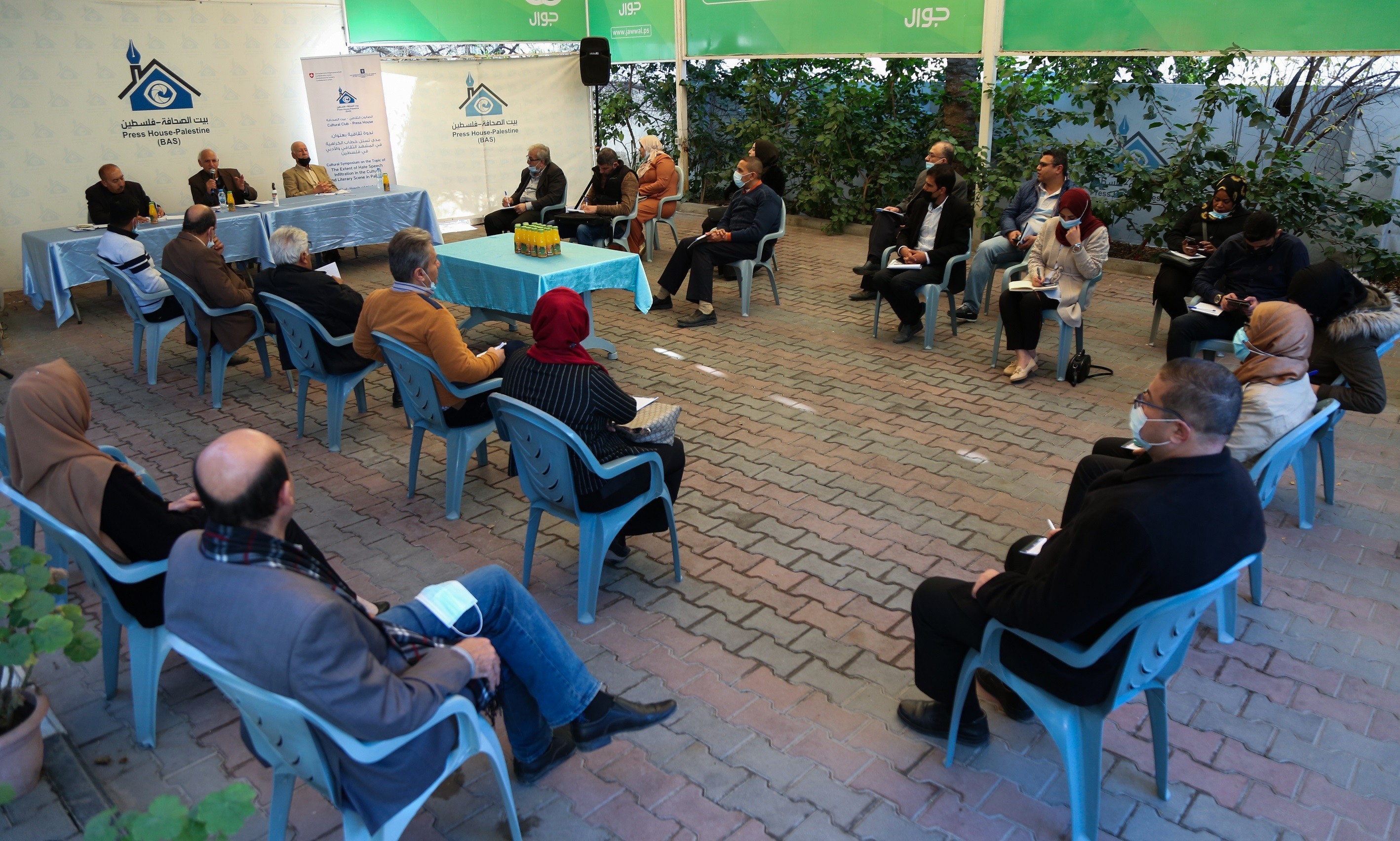 Press House organizes a cultural session on the topic of “The Extent of Hate Speech Infiltration in the Cultural and Literary Scene in Palestine”