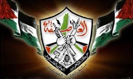 Press House receives an official delegation from the Fatah movement in Gaza