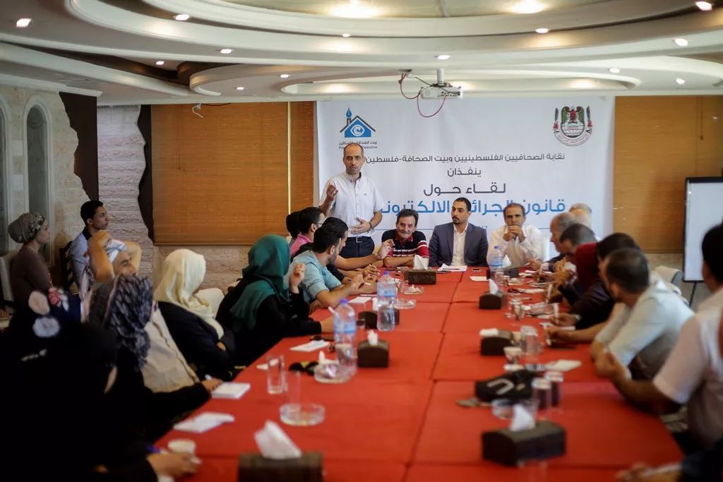 Journalists Syndicate and Press House Organize a Meeting about Electronic Crime Law