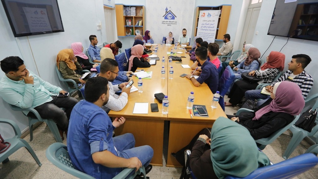 Press House in partnership with REFORM organize a dialogue meeting