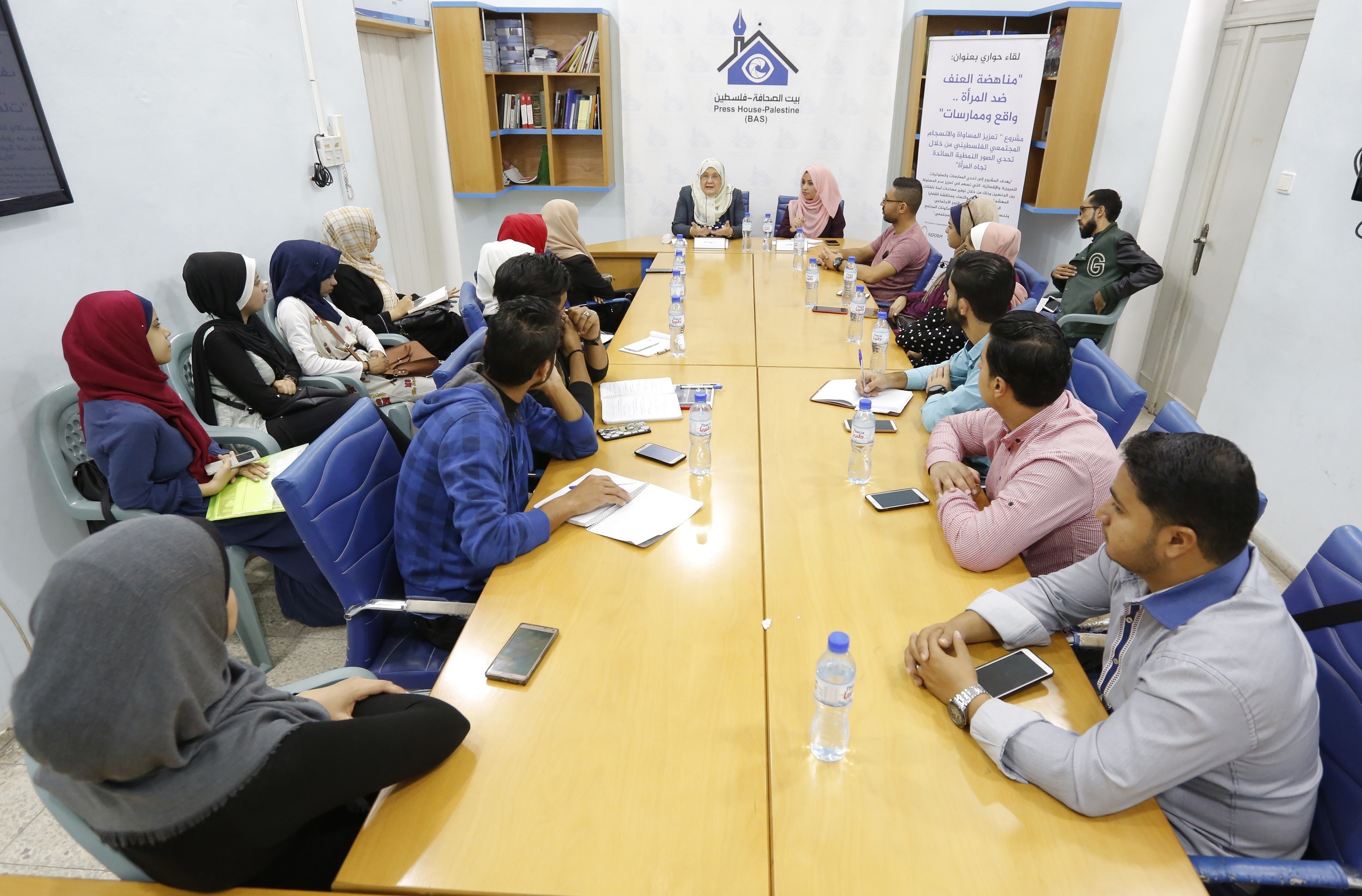 Press House in partnership with REFORM organizes a dialogue discussion