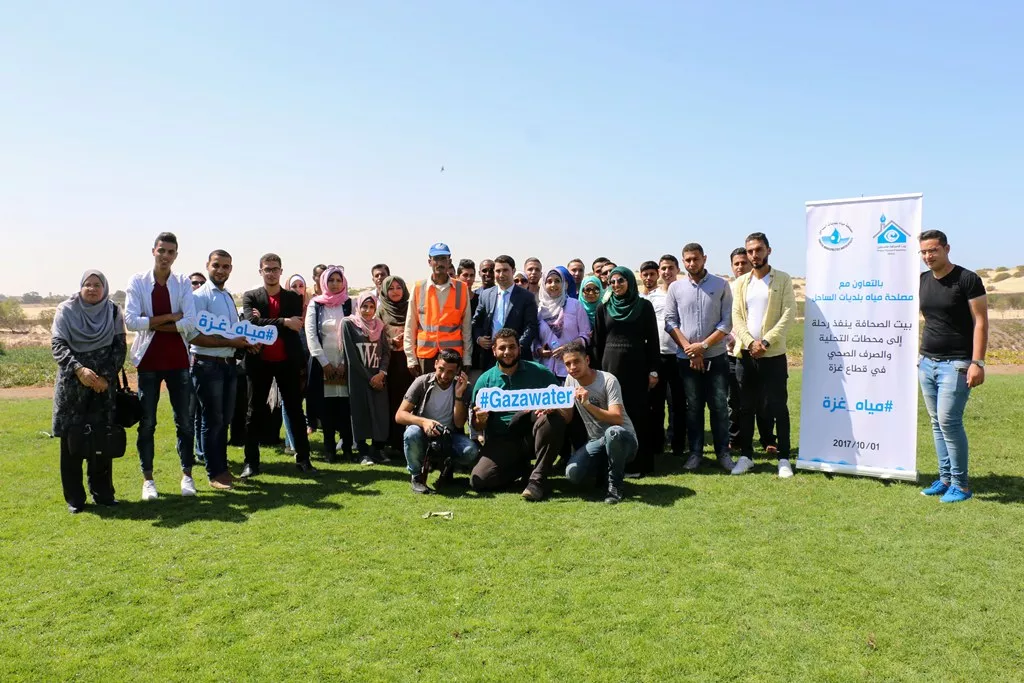 PhotoReport: Press House Concludes #GazaWater Campaign Activities