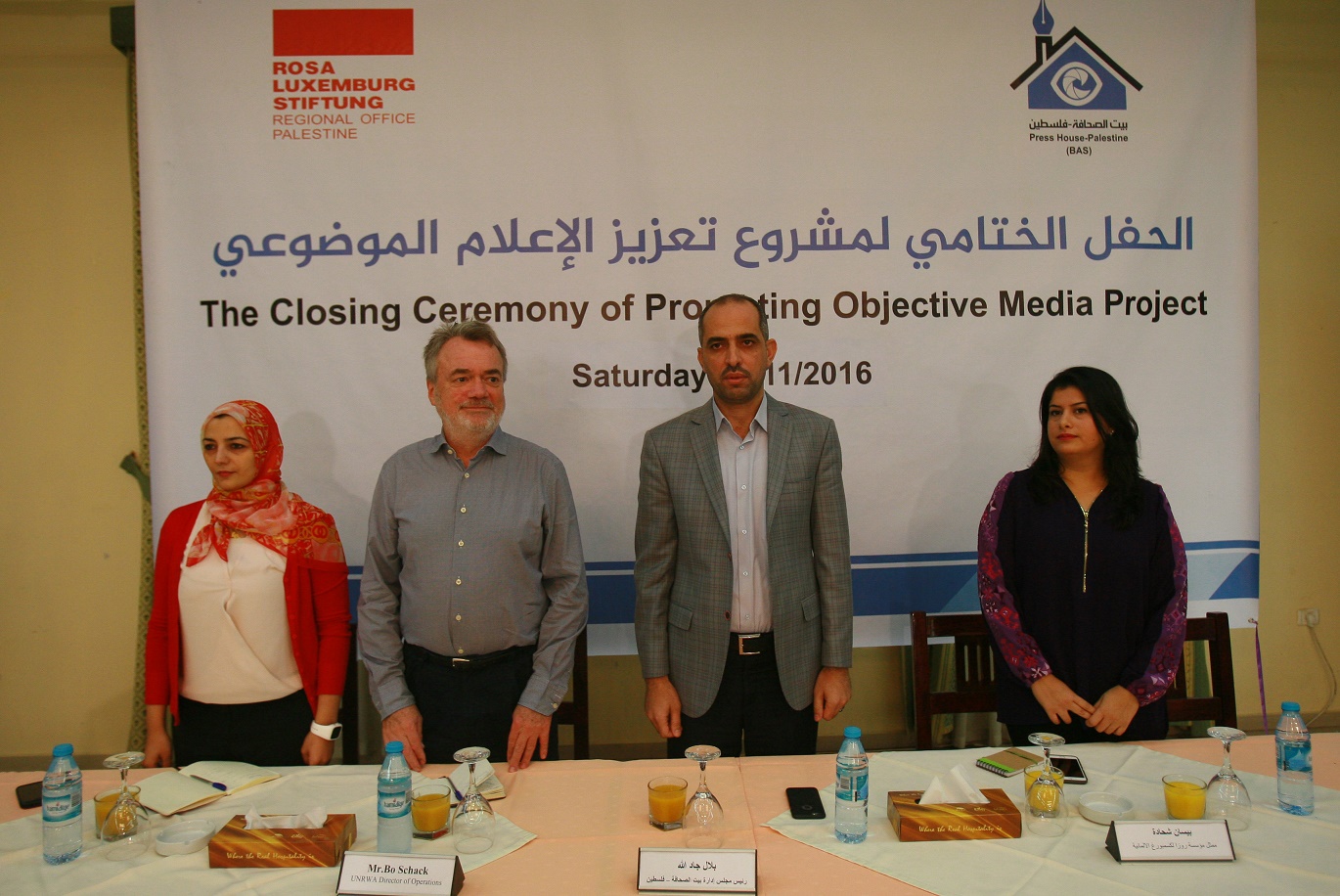 In the Presence of UNRWA Director Operations, Press House Conclude Promoting Objective Media Project