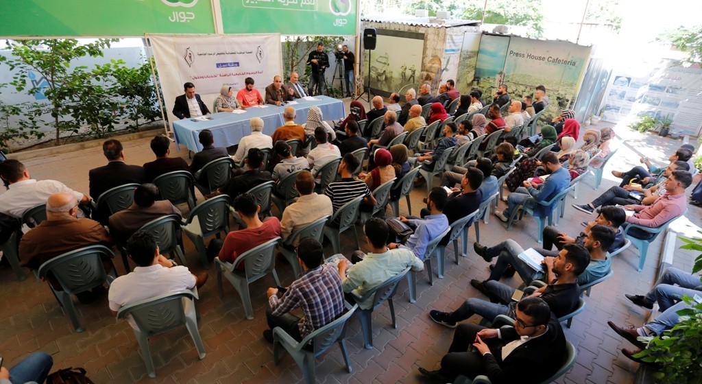 Press House hosts a workshop on University Fees Crisis in Gaza