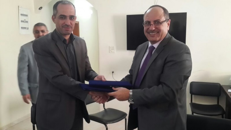 Press House Signed A Cooperation Agreement With Aman Coalition