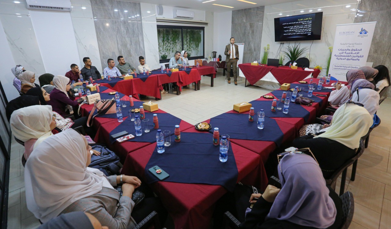 Press House holds a legal awareness workshop on "Legal Mechanisms For Facing Blackmail Against Journalists"