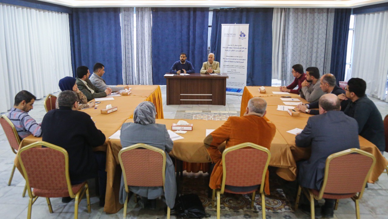 Press house holds a dialogue session on the topic of " the role of journalistic ethics in reducing hate speech "