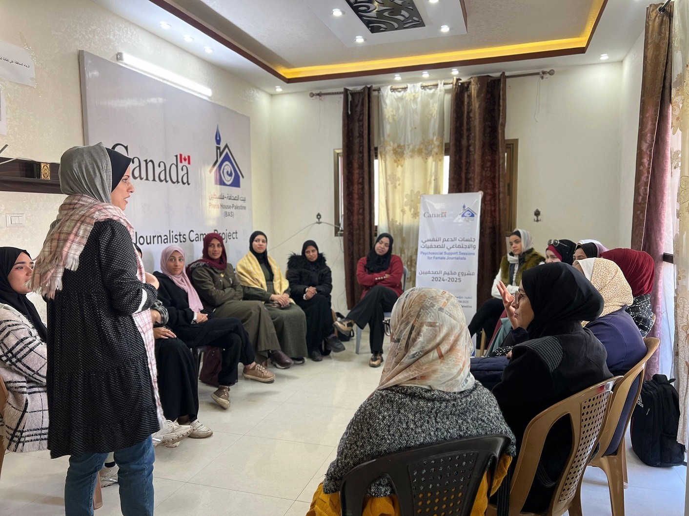 Press House implements psychosocial support sessions for the first group of Palestinian Female journalists