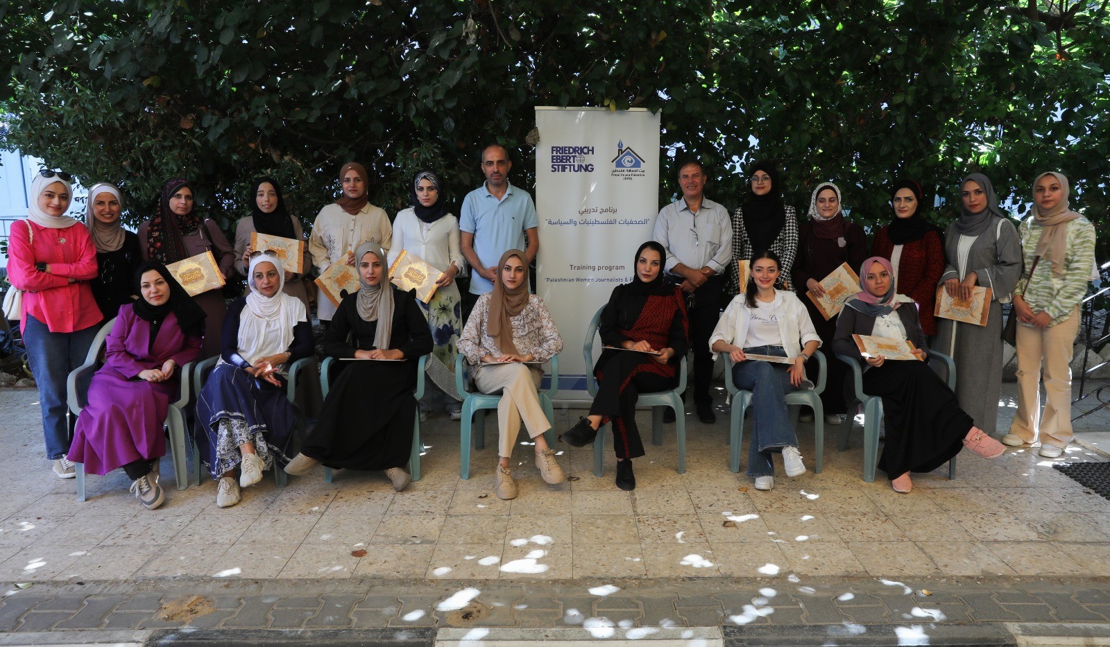 Press House concludes the "Palestinian Women Journalists & Politics" training program and graduates the participants