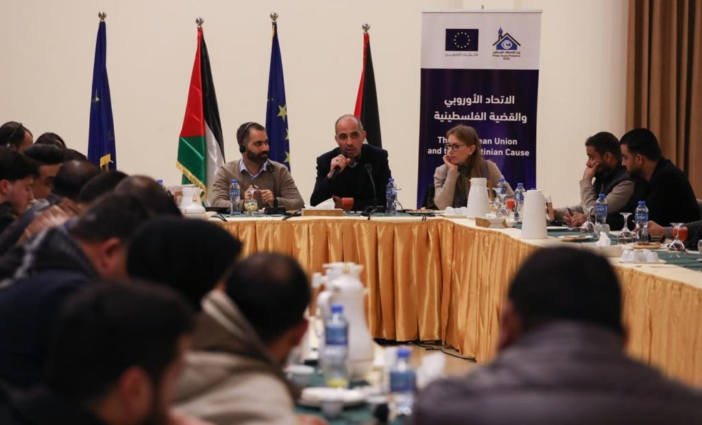 Press House and the EU hold a dialogue session with the media activists and the influencers in the Gaza Strip