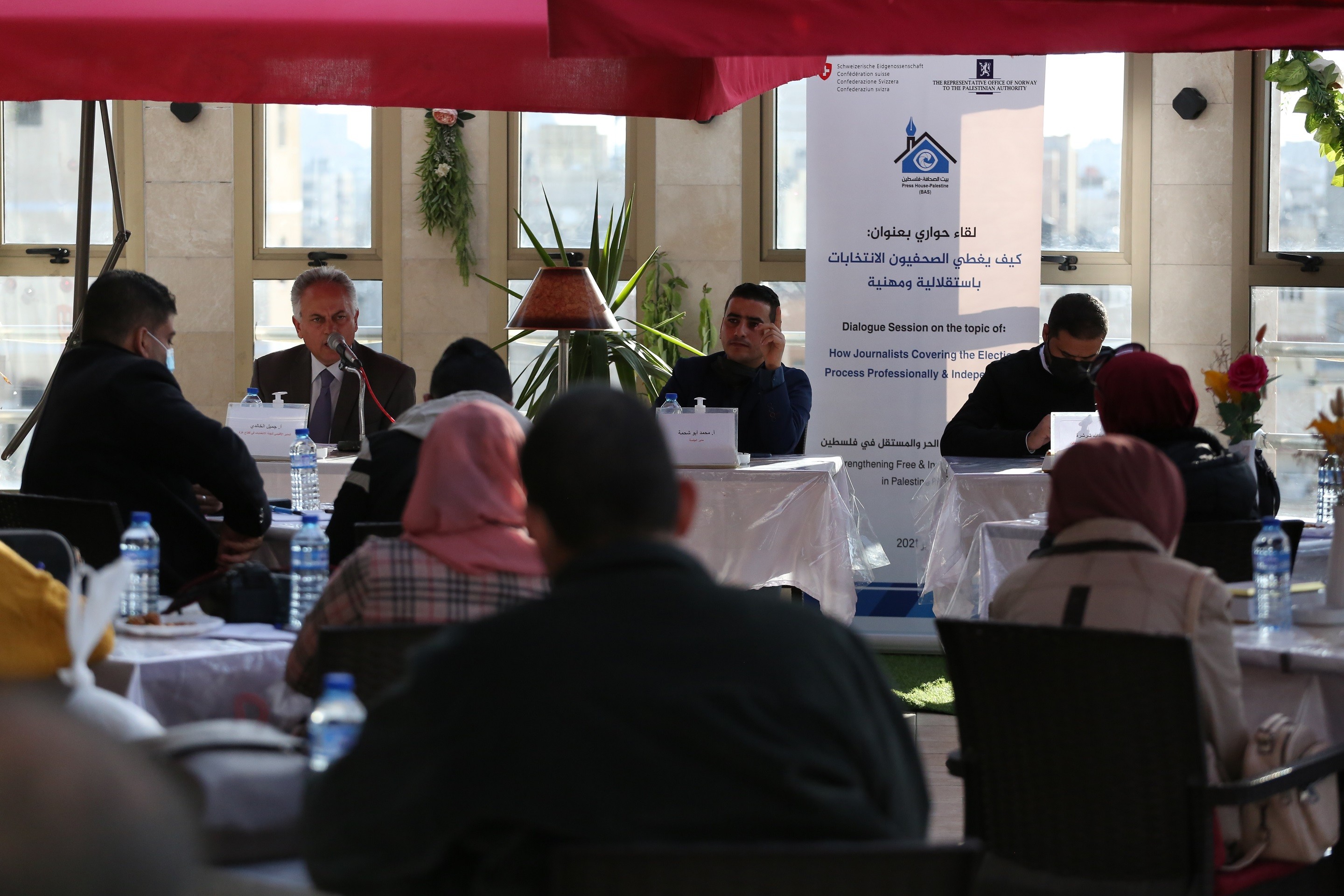 Press House organizes a dialogue session on the topic of “How Journalists Covering the Election Process Professionally & Independently” in partnership with Central Elections Commission southern Gaza strip