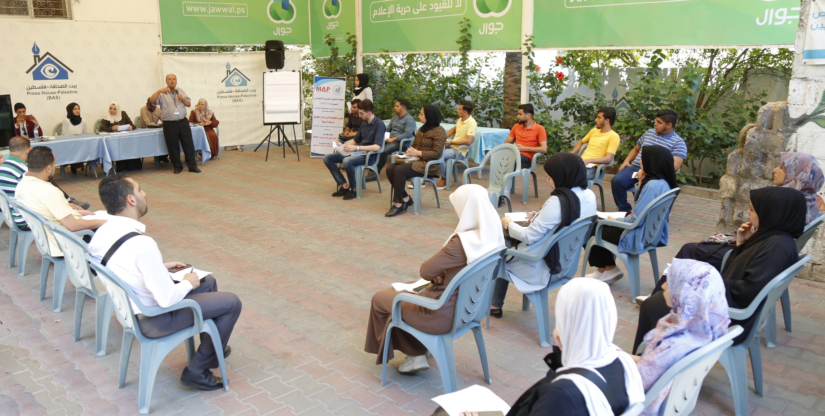 Press House hosts a workshop in collaboration with Al- Nusuirat Rehabilitation and Social Training Association