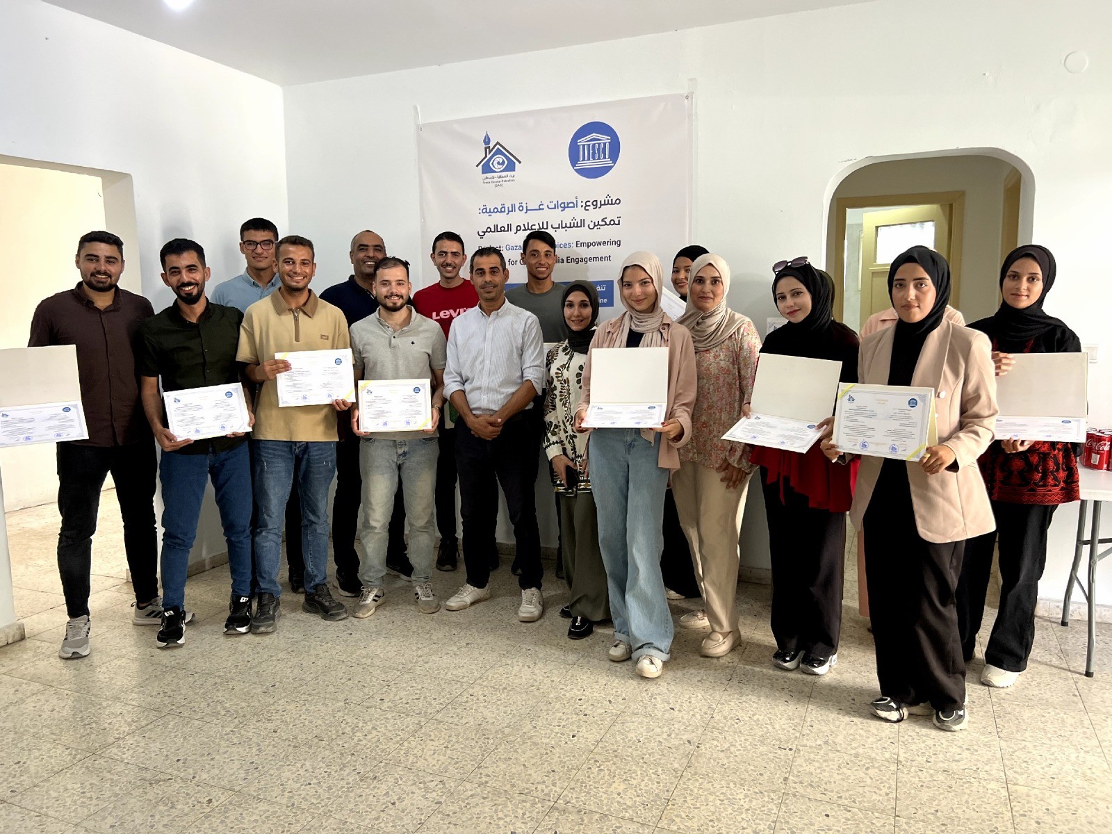 Press House – Palestine (BAS) Concludes the "Gaza Digital Voices: Empowering Youth for Global Media Engagement" Project