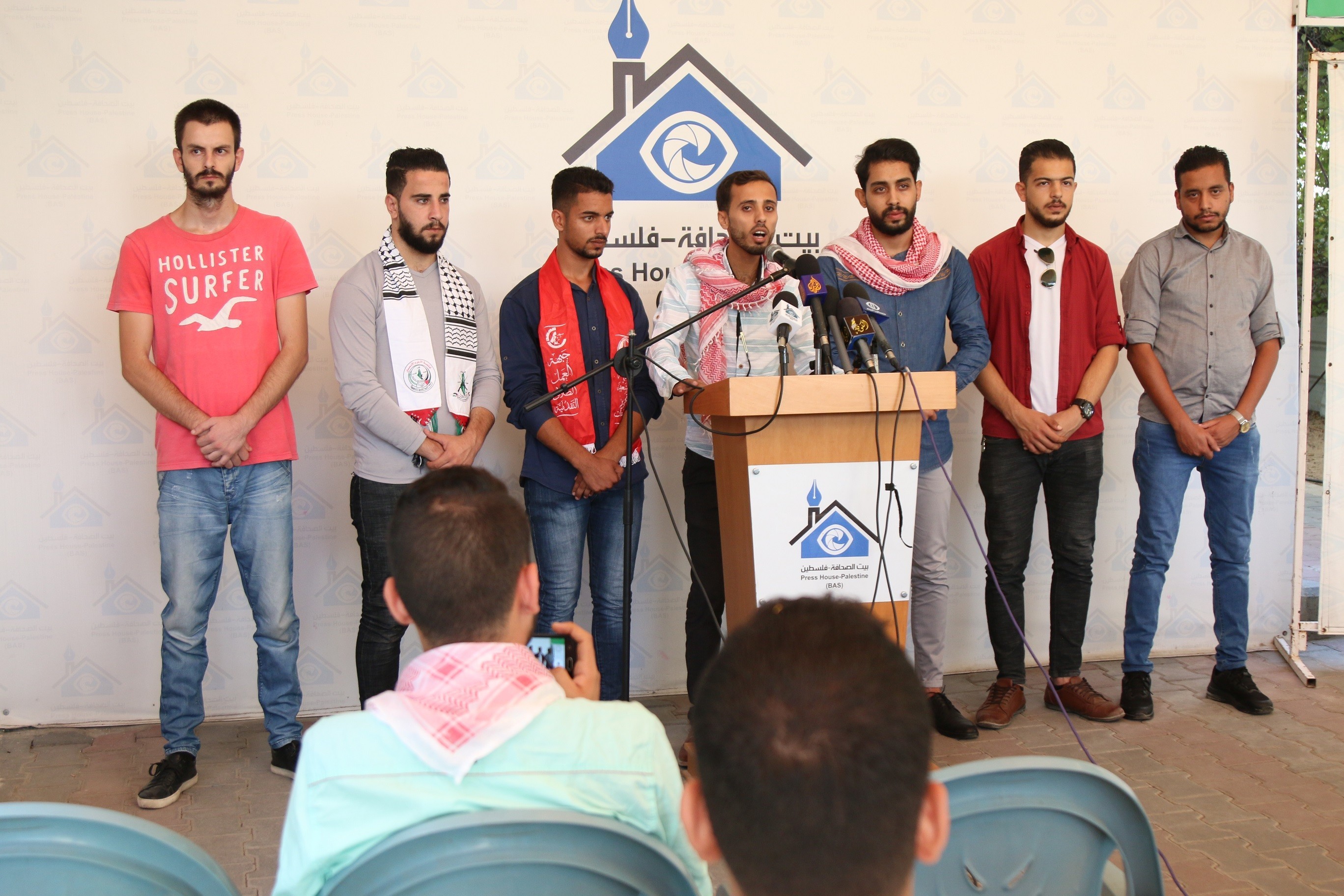 Students Frames hold a press conference at the Press House