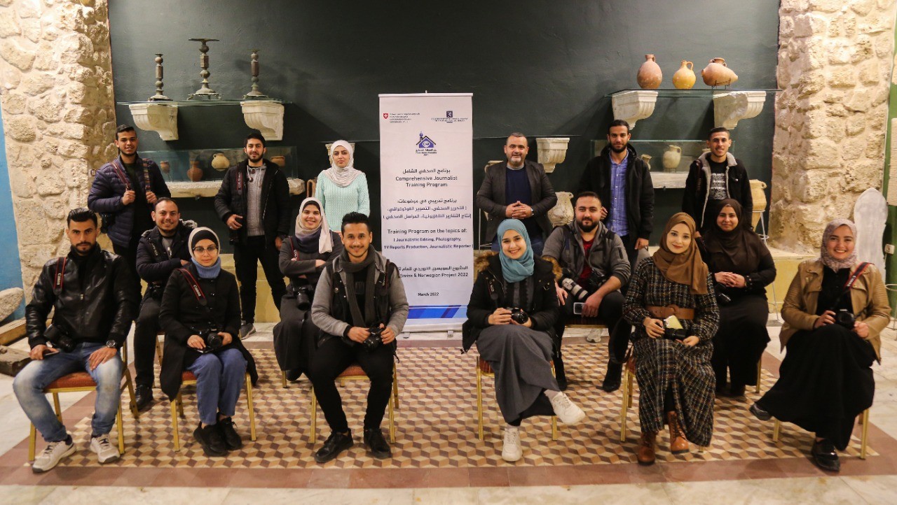 Press House concludes the photography trainingcourse within Comprehensive Journalist program for 2022