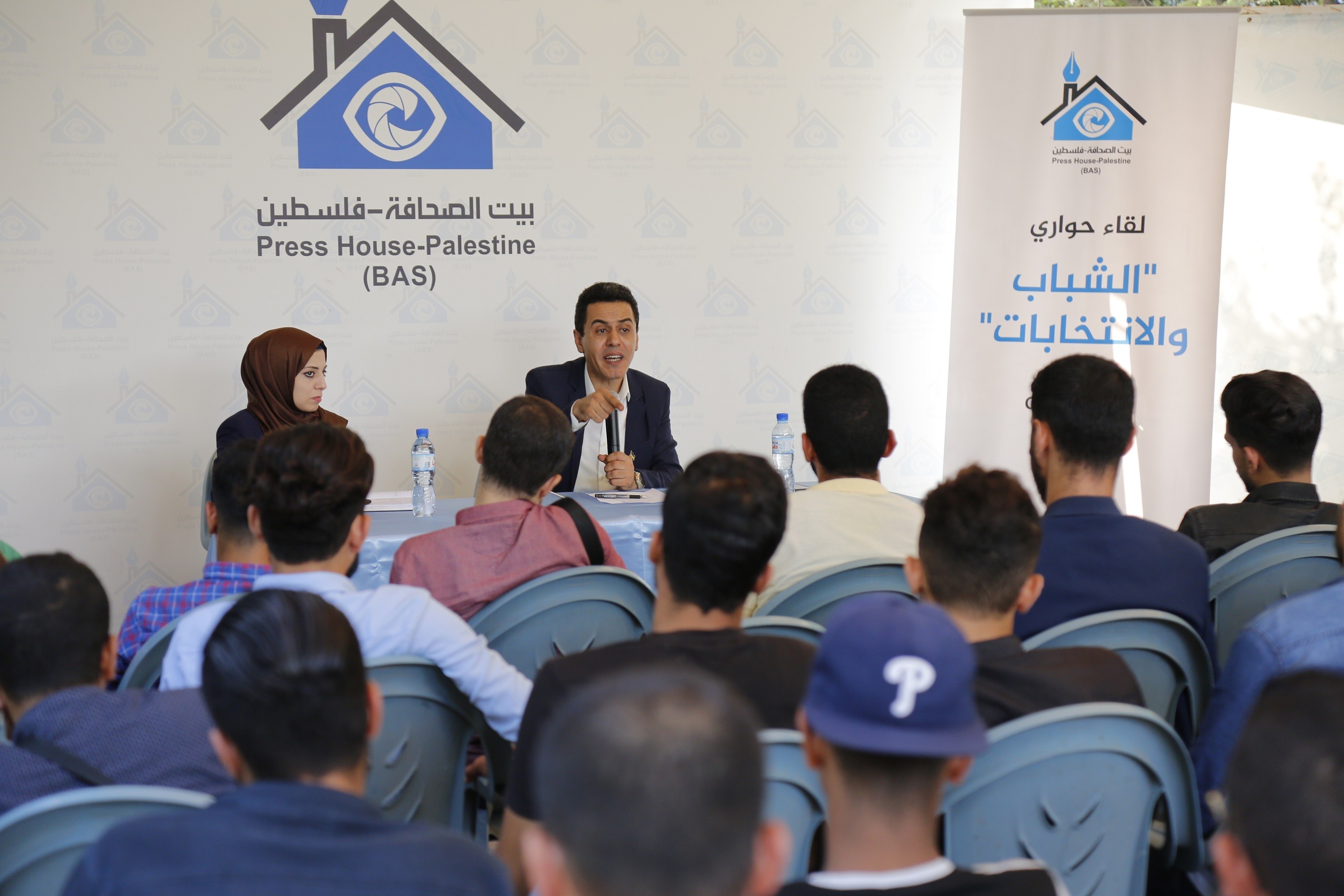 Press House Holds a Dialogue Meeting on "Youth and Elections”"