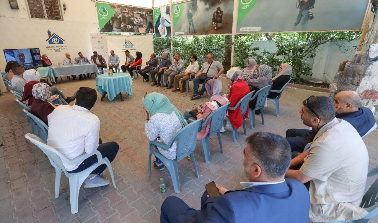 The Cultural Club holds a symposium on the topic of "Palestinian Literature and Hatred Speech"