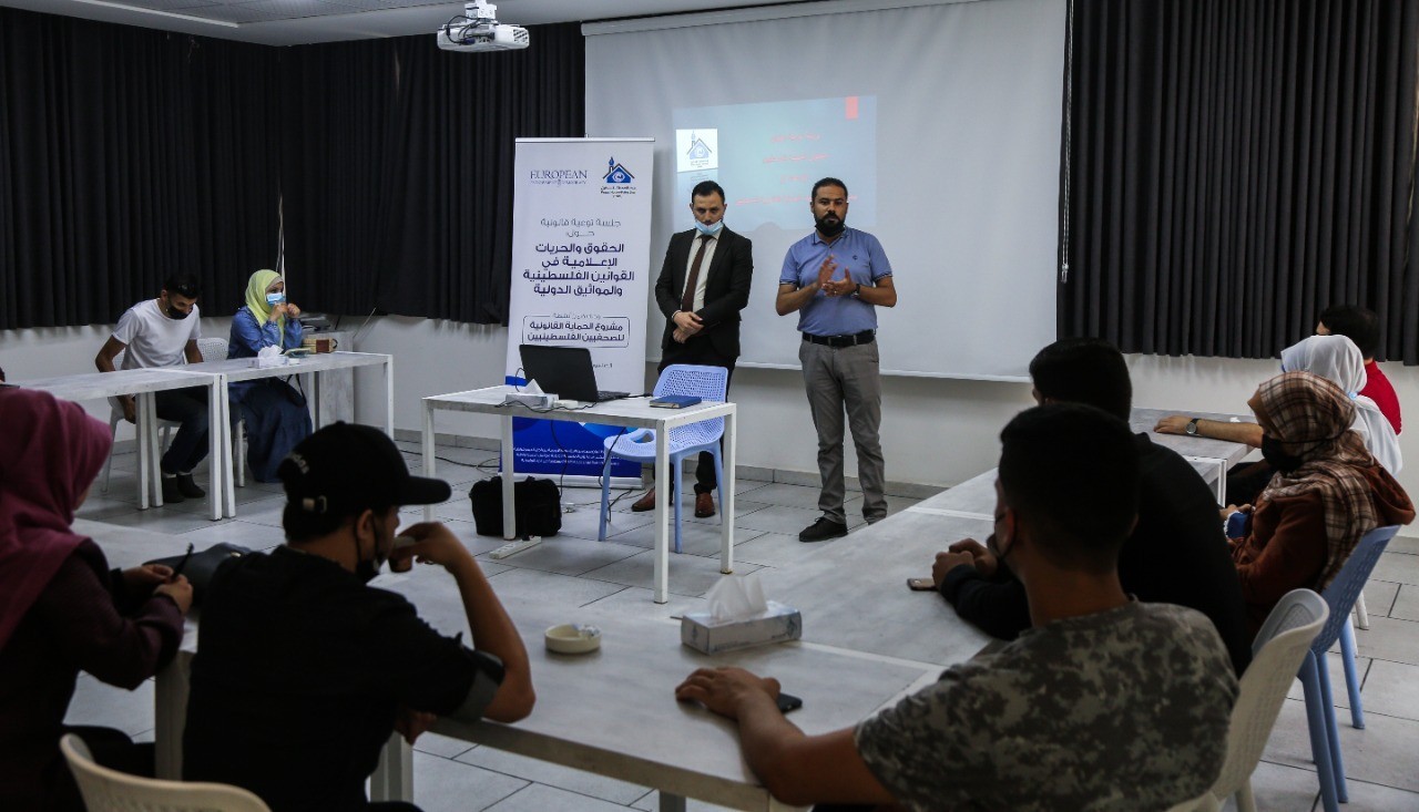 Press House holds an awareness session on the topic of "Labor Rights for workers in the field of Media"