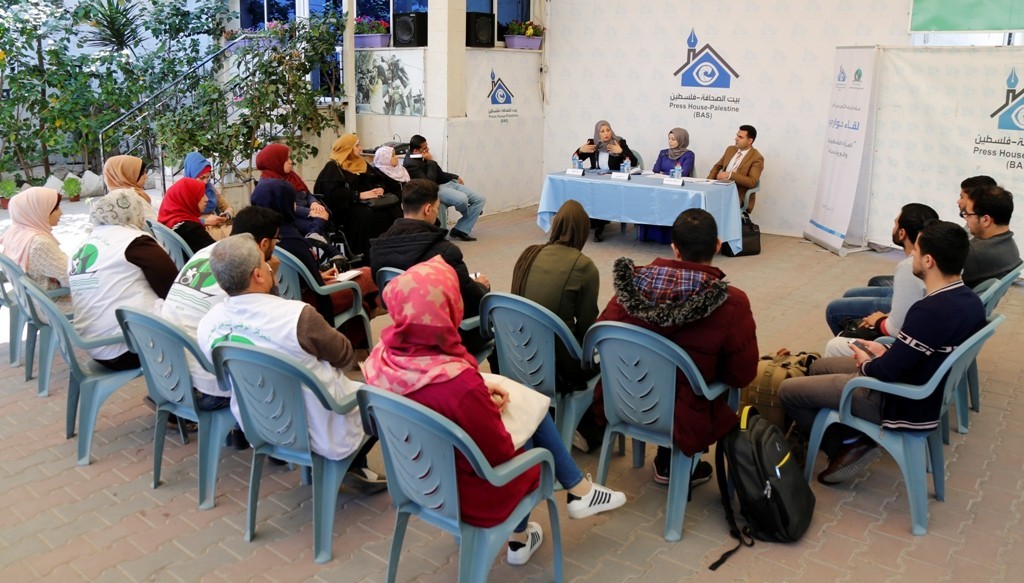 Press House holds a dialogue meeting on the situation of the Palestinian women in Gaza